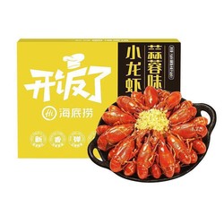 海底捞 开饭了 蒜蓉小龙虾 750g