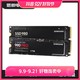 SAMSUNG 三星 980PRO 1TB/970EVO/500g2TB NVME m.2笔记本固态硬盘