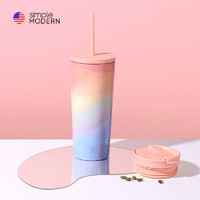 Simple Modern simple|modern 美国保温保冷咖啡露营吸管果汁喝水茶杯子大容量 600ML