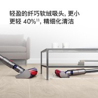 YANXUAN 网易严选 戴森V10 Digital Slim Fluffy轻量吸尘器