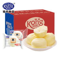 百亿补贴：Kong WENG 港荣 蒸蛋糕奶香味 580g