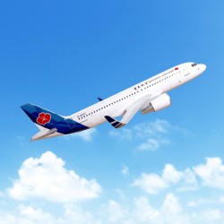 含20公斤免费托运行李额度!青岛航空经济舱机票单次卡