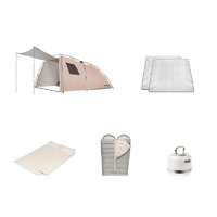 TAWA T3 帐篷 TWZP-6294KZ-7 流沙金 315*228*162cm 3-4人（铝箔垫*2+气垫床+睡袋+手提灯）