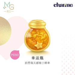 Chow Sang Sang 周生生 Charme 爱情童话 星星 黄金转运珠 93531C