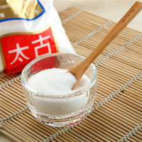 taikoo 太古 优级白砂糖454g 食糖 白糖厨房白糖 食糖 细砂糖 烘焙家用