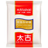 taikoo 太古 优级白砂糖 300g