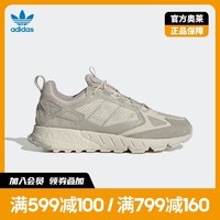 adidas 阿迪达斯 官网三叶草ZX 1K BOOST男女经典运动鞋GW6804 GY4165