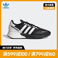 adidas 阿迪达斯 官网三叶草ZX 1K BOOST男女休闲跑步鞋FX6515