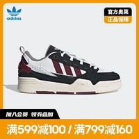 adidas 阿迪达斯 官网三叶草ADI2000男女经典运动鞋板鞋GY4121