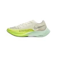 NIKE 耐克 ZoomX Vaporfly NEXT% 2 男子跑鞋 DV9428