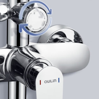 OULIN 欧琳 OL-JD106 淋浴花洒套装 电镀银