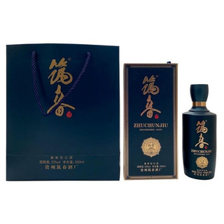 筑春 酱酒 蓝钻 53%vol 酱香型白酒 500ml*6瓶 整箱装