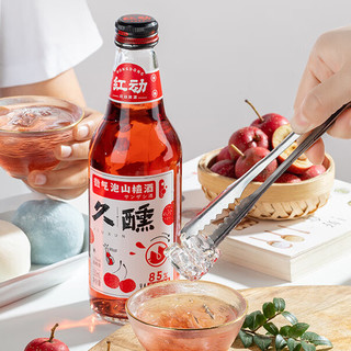 HONG DONG 红动 久醺 微气泡山楂酒 350ml*6瓶