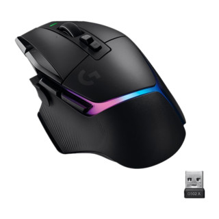 logitech 罗技 G502 X PLUS 2.4G Lightspeed 无线鼠标 25600DPI RGB