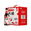 HONG DONG 红动 久醺 微气泡山楂酒 350ml*6瓶