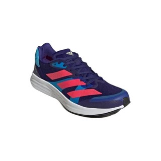 adidas 阿迪达斯 Adizero RC 4 中性跑鞋 GZ0181