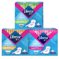 Libresse 薇尔 舒适V感护垫日用卫生巾190/240/285mm3盒