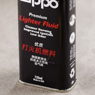 ZIPPO 之宝 火机油 133ml