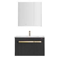 JOMOO 九牧 A2705-11GG-2 智能浴室柜组合 金钻黑 80cm