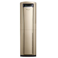 百亿补贴：DAIKIN 大金 E-MAX S系列 FVXS272WC-N 立柜式空调 3匹