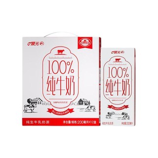 PURE MILK 晨光 100%纯牛奶 200ml*12盒