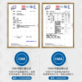 皇驰 汽车拖车绳越野车牵引绳拉车绳救援SUV车专用5米10吨三层加厚