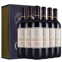PLUS会员：拉菲古堡 拉菲罗斯柴尔德 凯洛酒庄 干红葡萄酒 马尔贝克 750ml*6瓶