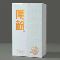 PLUS会员：石古兰 白牡丹散茶盒装 100g