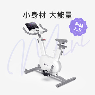 Keep智能动感单车mini版家用健身车运动小型器械自行车