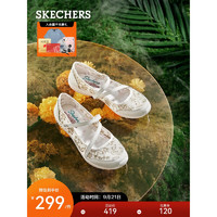 SKECHERS 斯凯奇 女鞋夏季复古玛丽珍鞋 平底单鞋蕾丝休闲鞋100022 自然色/NAT 39