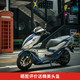  五羊-本田2022版New NX125踏板摩托车 S版手碟 白/蓝 订金　