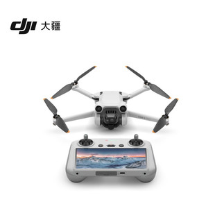 DJI 大疆 Mini 3 Pro 带屏遥控器版无人机 轻巧型航拍能手 遥控飞机智能高清航拍+随心换 2 年版 实体卡