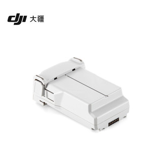 DJI 大疆 Mini 3 Pro 长续航智能飞行电池 大疆 Mini 3 Pro 无人机配件