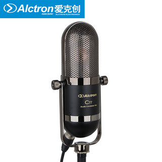 爱克创（Alctron）  C77大振膜晶体管电容录音话筒电台主播古典话筒网络主播K歌台式麦克风
