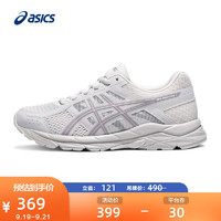 ASICS 亚瑟士 女鞋网面跑鞋透气跑步鞋百搭缓震运动鞋 GEL-CONTEND 4 灰白色/浅紫色 38