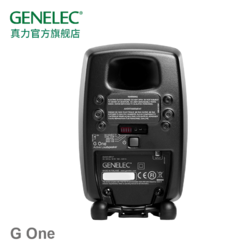 GENELEC 真力 G One G1 G1B 专业级HIFI有源音箱 神秘黑 立体声(1对)