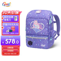 GMT for Kids儿童轻巧护脊抗菌书包 小学生减负男女背包1-3-4-6年级 灵力萌猫