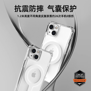 UAG iPhone13手机壳 晶透系列磁吸冰透