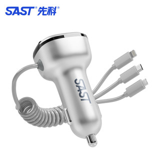 SAST 先科 AY-T52C 车载充电器 双USB口 一拖三线转换器