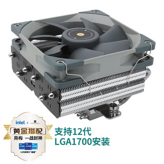 利民(Thermalright)SI-100 100mm高度 6热管散热器 铜底下压散热器 回流焊工艺 AGHPIII热管 支持LGA1700