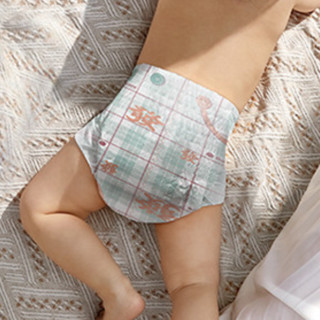 babycare Air pro系列 拉拉裤 限定款 XL30片