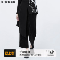 sdeer圣迪奥秋女装复古做旧插袋灯芯绒阔腿休闲长裤S20380828