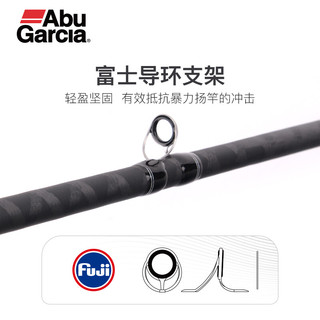 Abu Garcia 阿布复仇PLUS雷强竿重雷套装远投水滴轮专业打黑鱼碳素路亚杆 2.43米枪柄H调