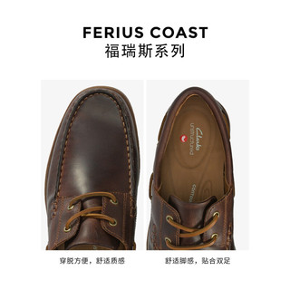 Clarks其乐男士休闲舒适男士船鞋豆豆鞋一脚登男士Ferius Coast 深棕褐色	261597457 41.5