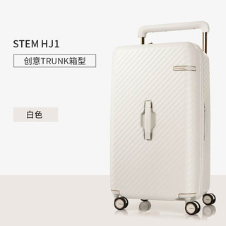 Samsonite 新秀丽 STEM拉杆箱行李箱旅行箱登机箱陪嫁箱HJ1