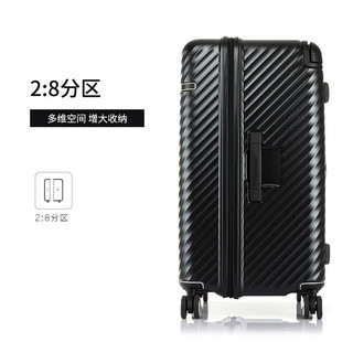 Samsonite 新秀丽 STEM拉杆箱行李箱旅行箱登机箱陪嫁箱HJ1