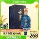 DANQUAN 丹泉 广西丹泉酒 观海51度酱香型白酒酒水500ml*1瓶洞天酒海礼盒装