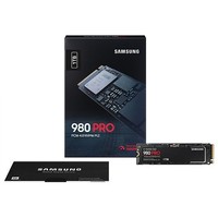 SAMSUNG 三星 980pro 散热器版