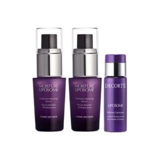 COSME DECORTE 黛珂 保湿美容液 15ml*2+9ml