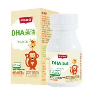 小斯利安 DHA藻油胶囊 15g